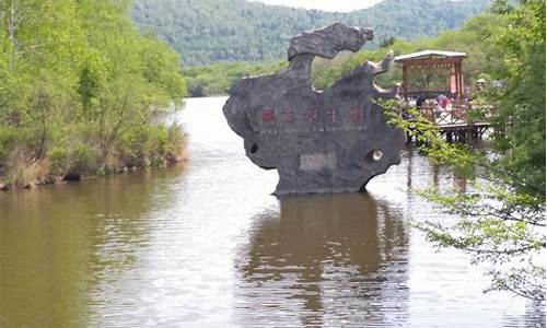 伊春市旅游景点门票价格_伊春市旅游景点门