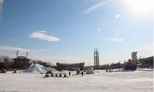 北京奥林匹克公园冰雪嘉年华 门票_北京奥