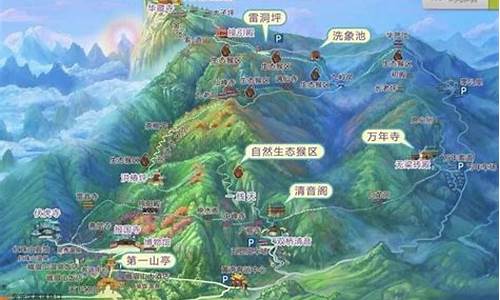 峨眉山自驾游路线图_峨眉山自驾游路线图片