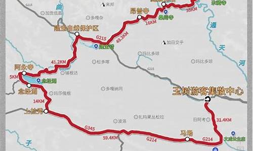 玉树自驾游攻略路线_玉树自驾旅游景点大全